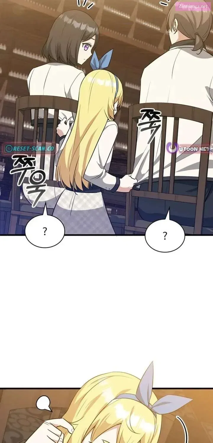 I Became the Academy’s Villain’s Daughter Chapter 37 – Page 73