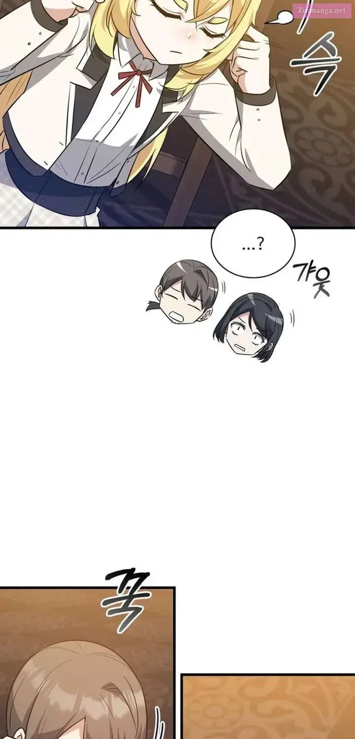 I Became the Academy’s Villain’s Daughter Chapter 37 – Page 74