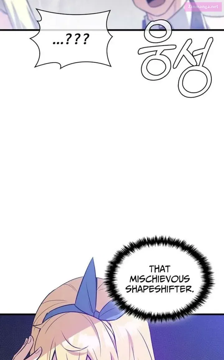 I Became the Academy’s Villain’s Daughter Chapter 36 – Page 42