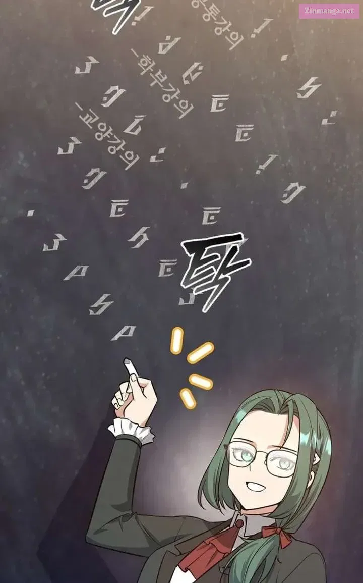 I Became the Academy’s Villain’s Daughter Chapter 36 – Page 49