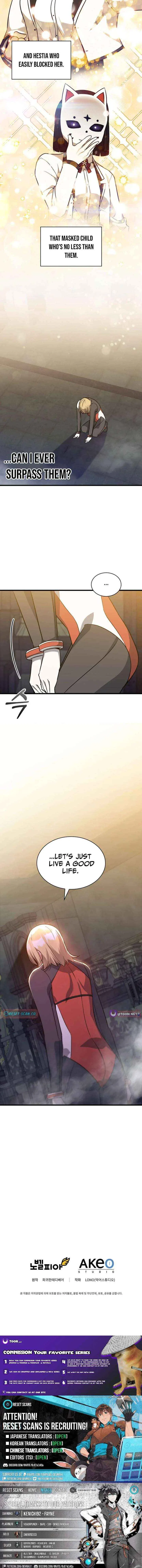 I Became the Academy’s Villain’s Daughter Chapter 34 – Page 12