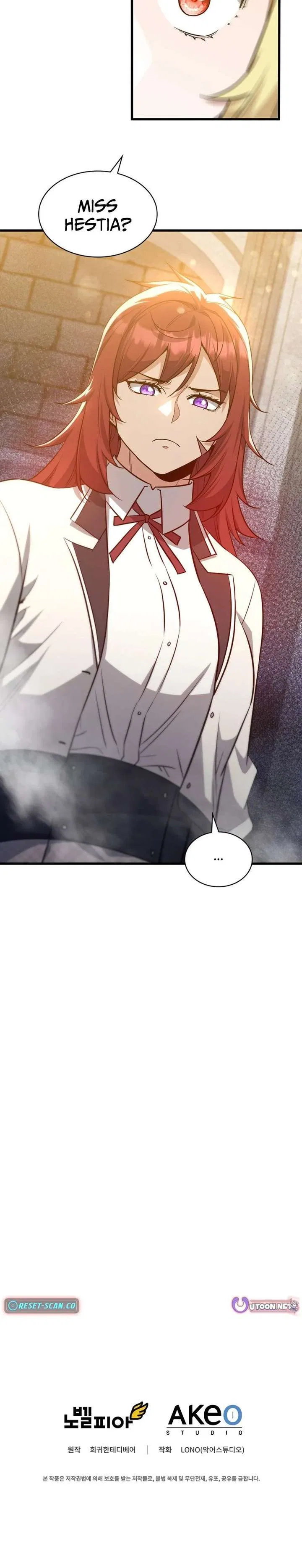 I Became the Academy’s Villain’s Daughter Chapter 33 – Page 13