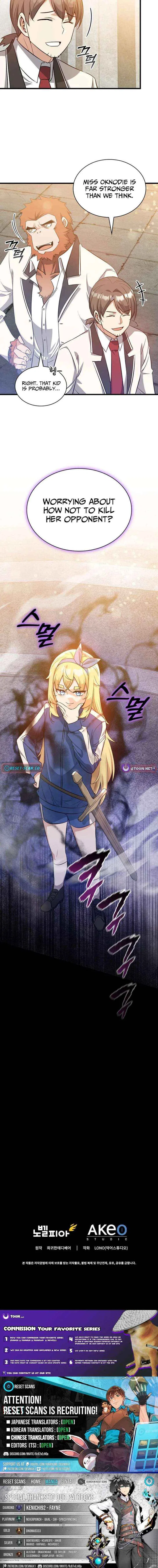 I Became the Academy’s Villain’s Daughter Chapter 32 – Page 11