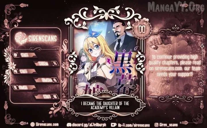 I Became the Academy’s Villain’s Daughter Chapter 27 – Page 1