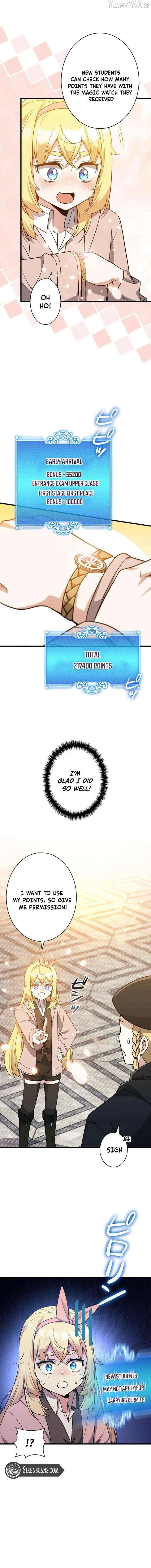 I Became the Academy’s Villain’s Daughter Chapter 27 – Page 13