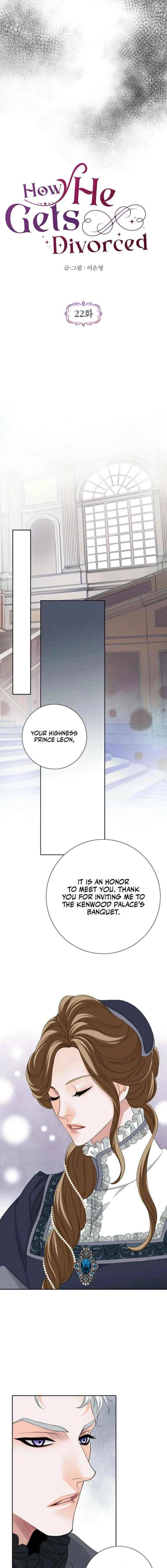 How He Gets Divorced Chapter 22 – Page 2