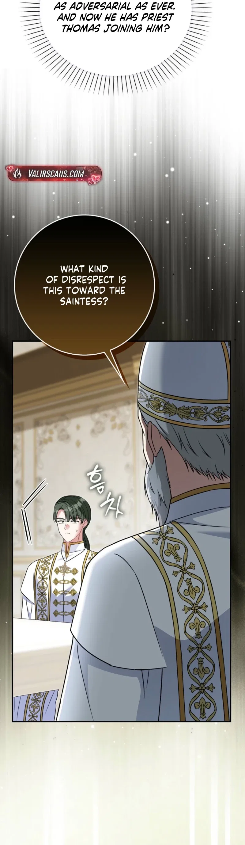 I’m a Fake Bride Who Will Run Away Someday Chapter 42 – Page 6