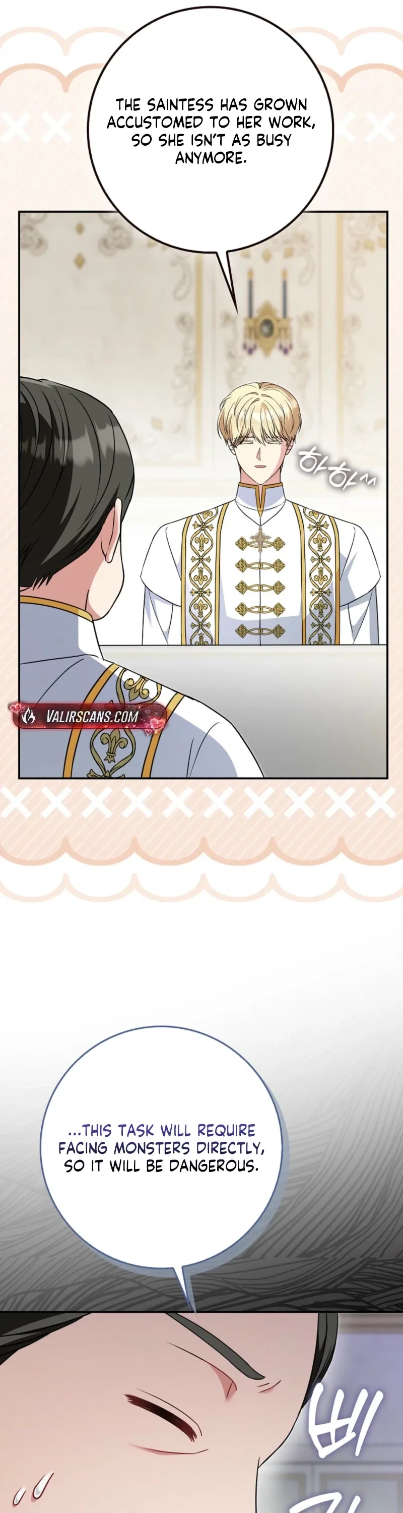 I’m a Fake Bride Who Will Run Away Someday Chapter 42 – Page 18