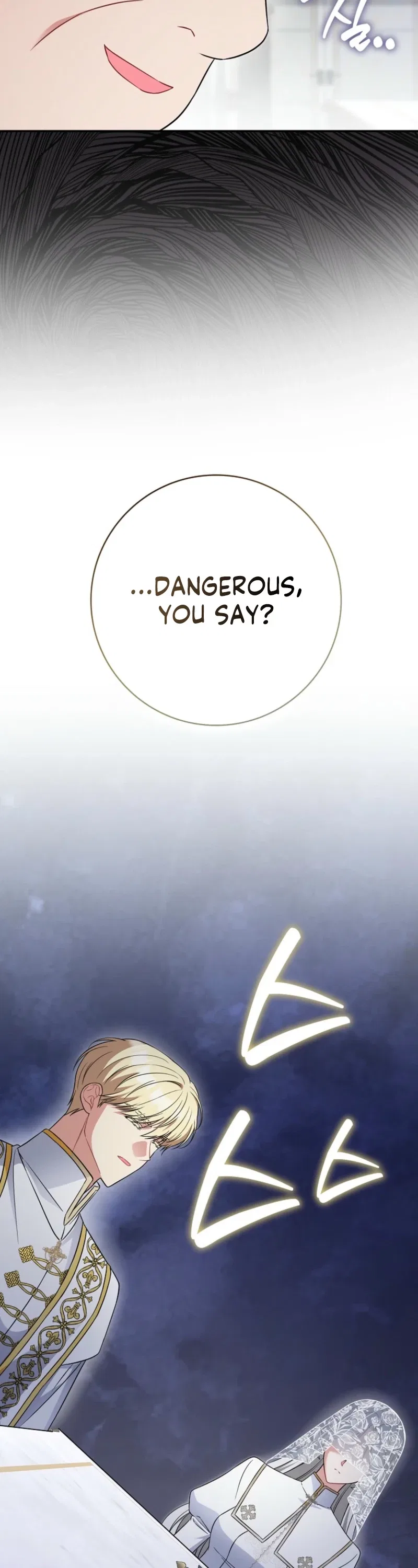 I’m a Fake Bride Who Will Run Away Someday Chapter 42 – Page 19