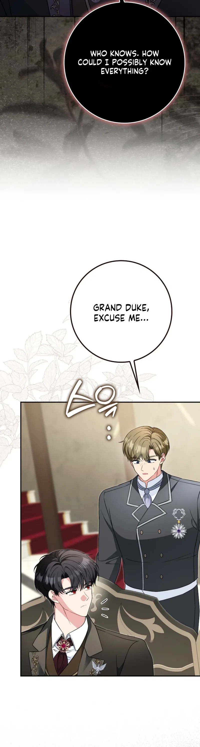 I’m a Fake Bride Who Will Run Away Someday Chapter 42 – Page 35