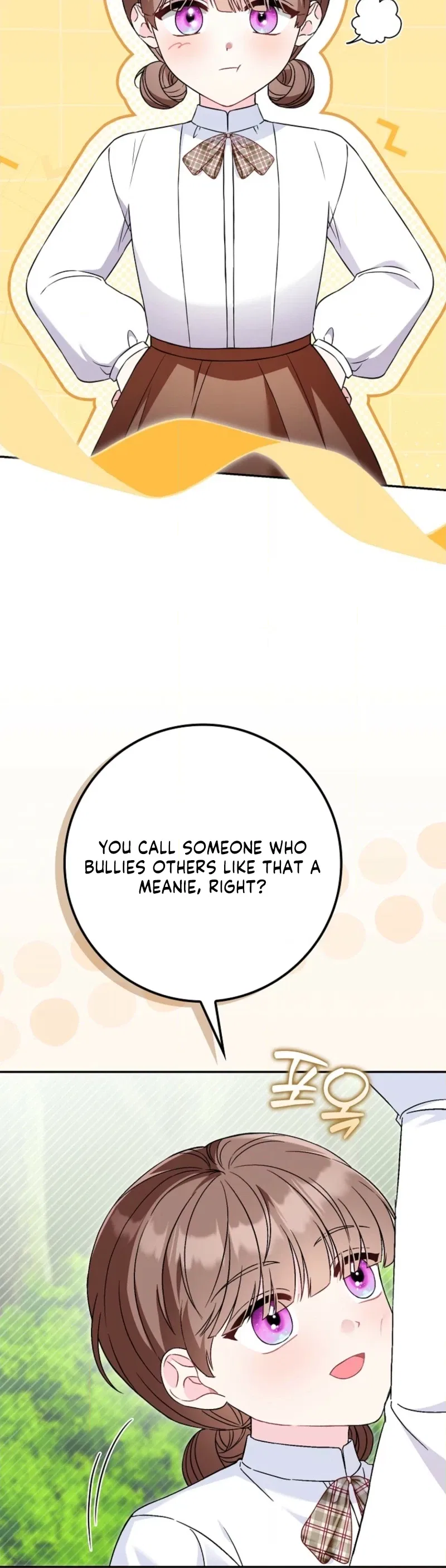 I’m a Fake Bride Who Will Run Away Someday Chapter 41 – Page 8