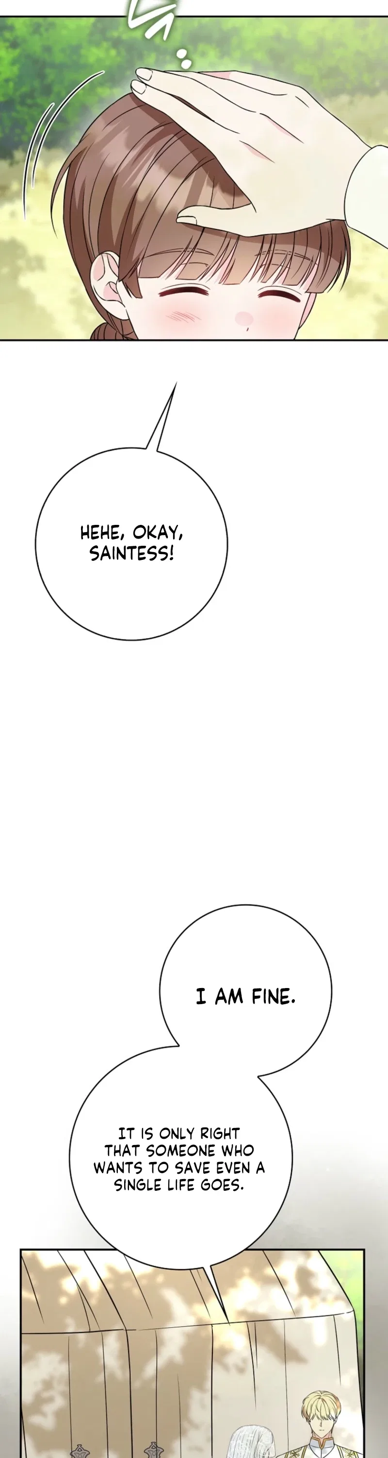 I’m a Fake Bride Who Will Run Away Someday Chapter 41 – Page 13