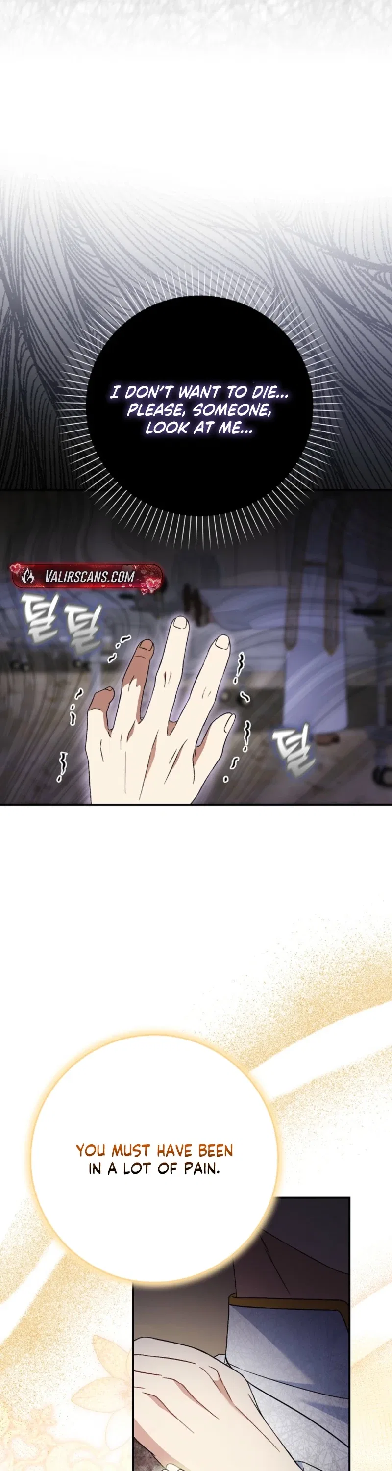 I’m a Fake Bride Who Will Run Away Someday Chapter 41 – Page 18