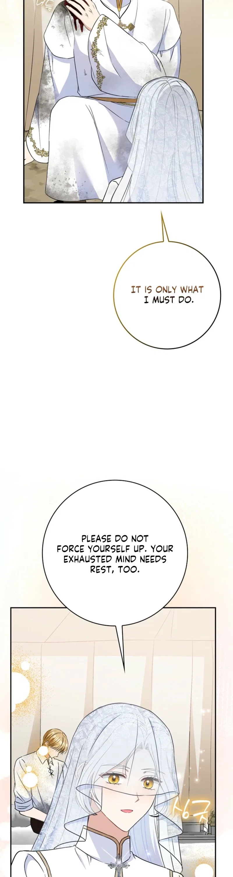 I’m a Fake Bride Who Will Run Away Someday Chapter 41 – Page 21