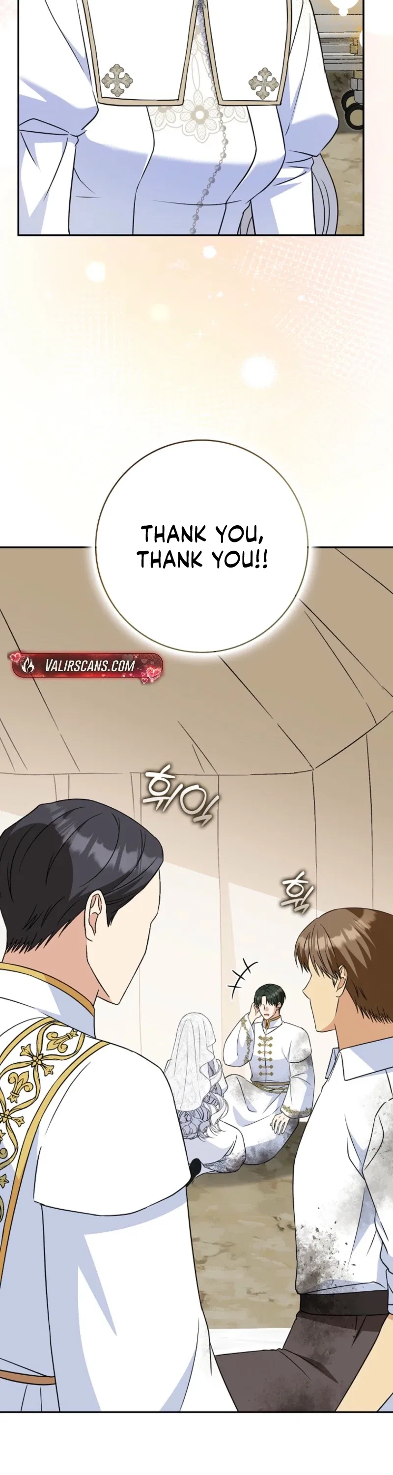 I’m a Fake Bride Who Will Run Away Someday Chapter 41 – Page 22