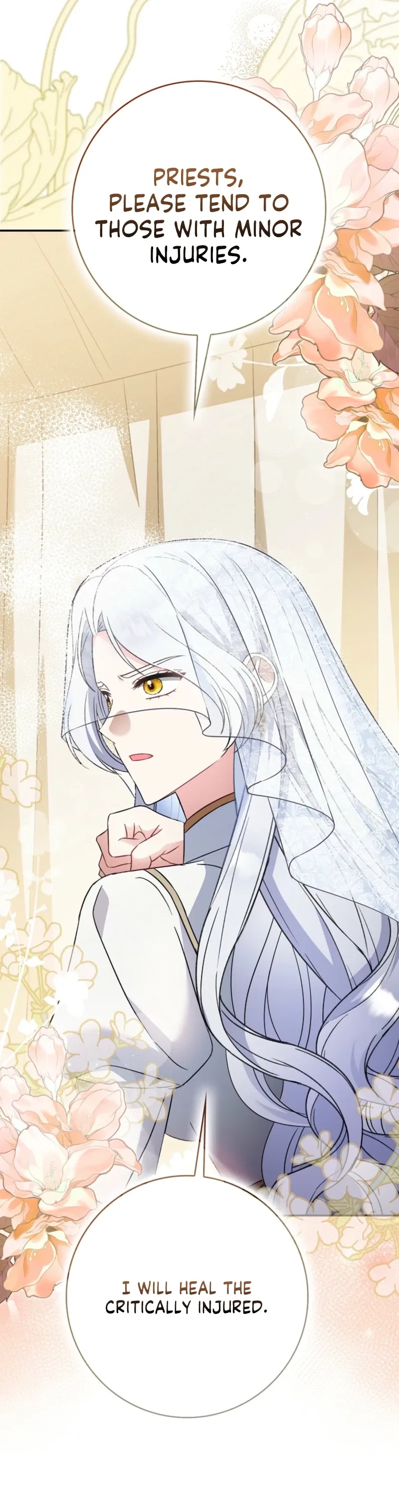 I’m a Fake Bride Who Will Run Away Someday Chapter 41 – Page 25