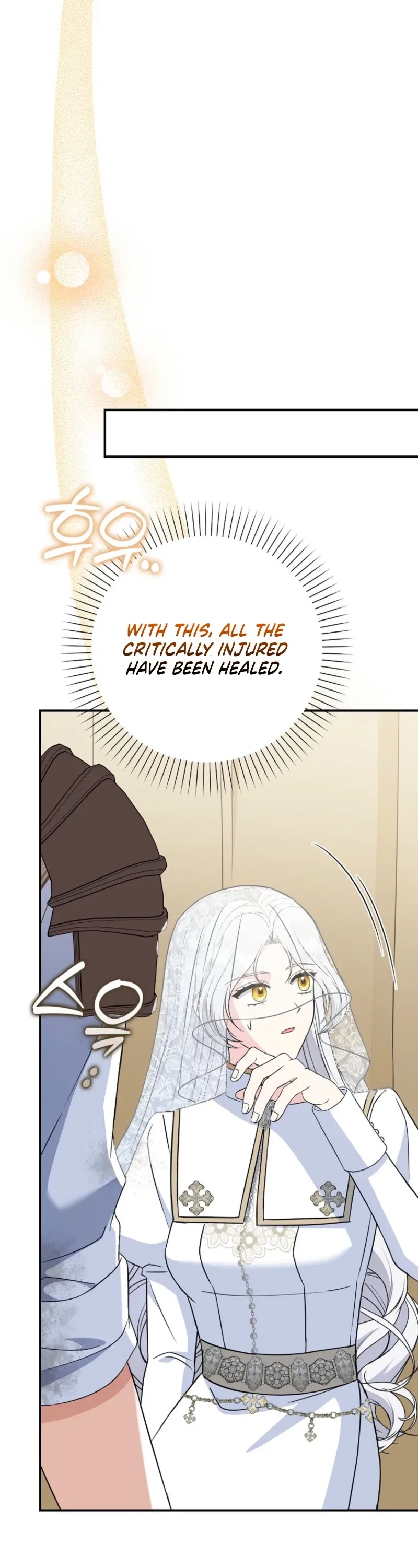 I’m a Fake Bride Who Will Run Away Someday Chapter 41 – Page 28