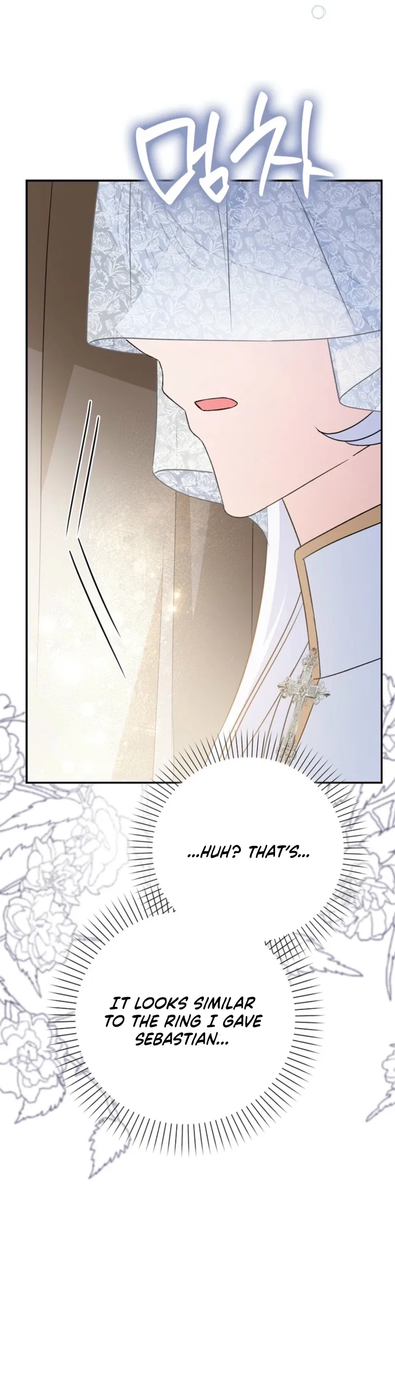 I’m a Fake Bride Who Will Run Away Someday Chapter 41 – Page 33
