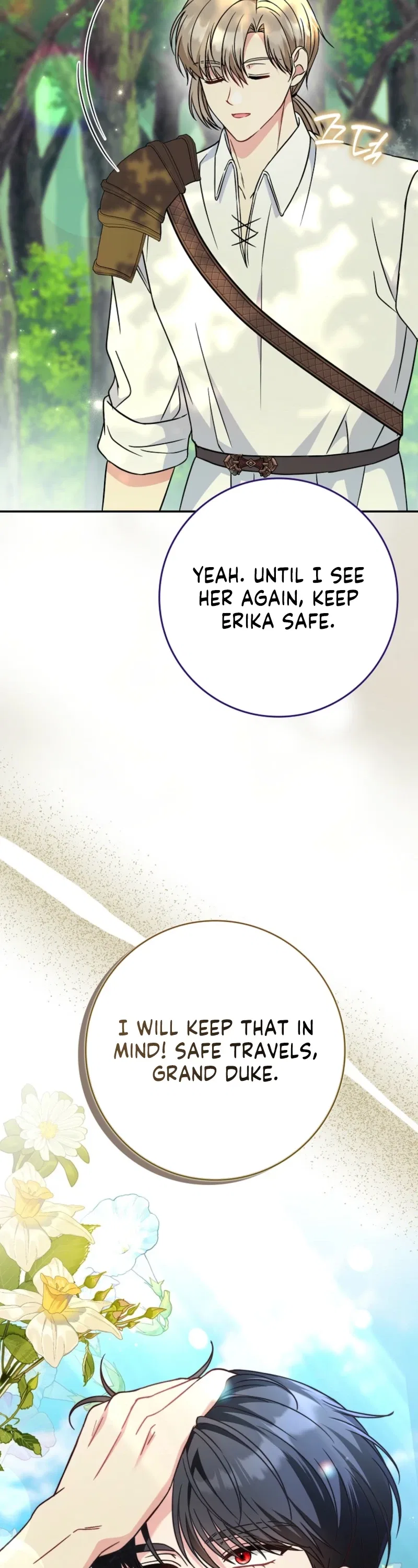 I’m a Fake Bride Who Will Run Away Someday Chapter 41 – Page 53