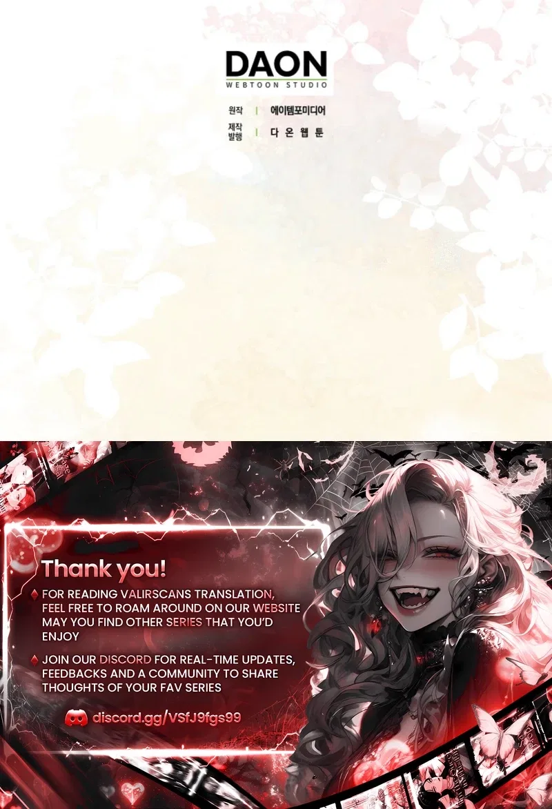 I’m a Fake Bride Who Will Run Away Someday Chapter 41 – Page 55