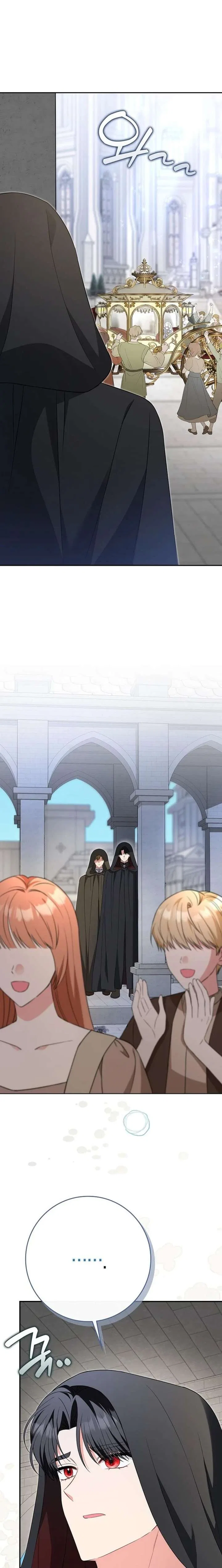 I’m a Fake Bride Who Will Run Away Someday Chapter 40 – Page 17