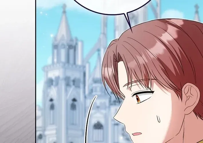 I’m a Fake Bride Who Will Run Away Someday Chapter 39 – Page 16