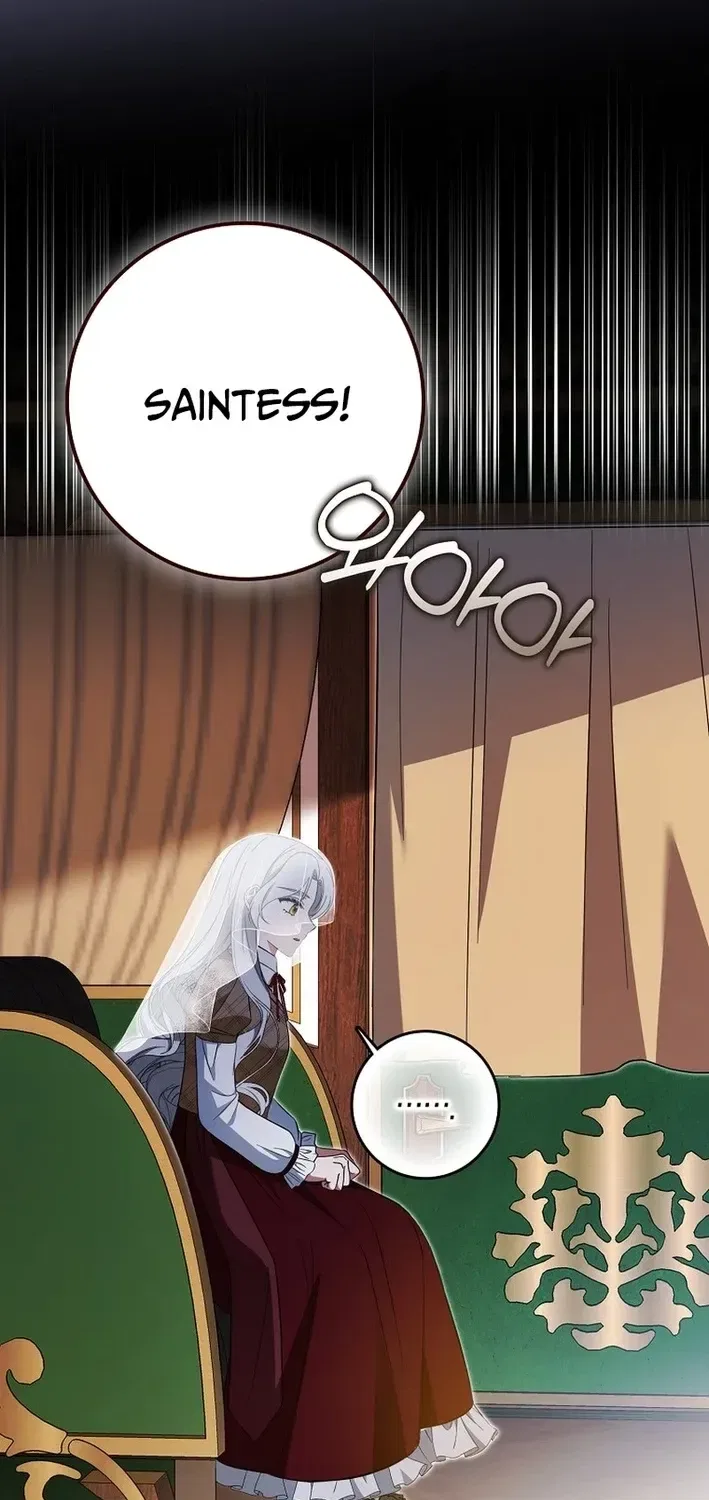 I’m a Fake Bride Who Will Run Away Someday Chapter 39 – Page 26