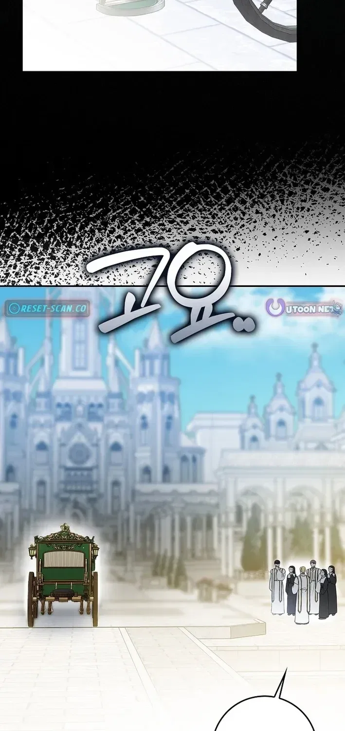 I’m a Fake Bride Who Will Run Away Someday Chapter 39 – Page 29