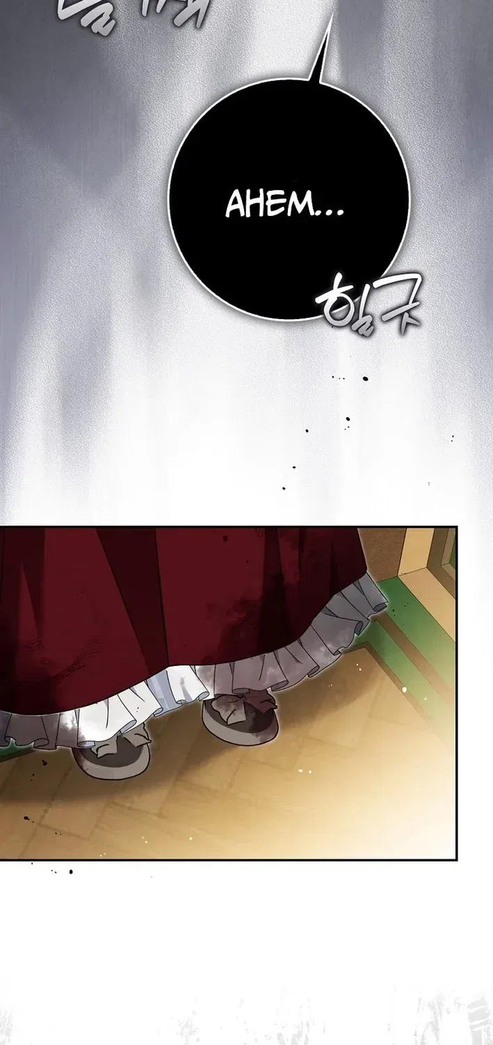 I’m a Fake Bride Who Will Run Away Someday Chapter 39 – Page 71