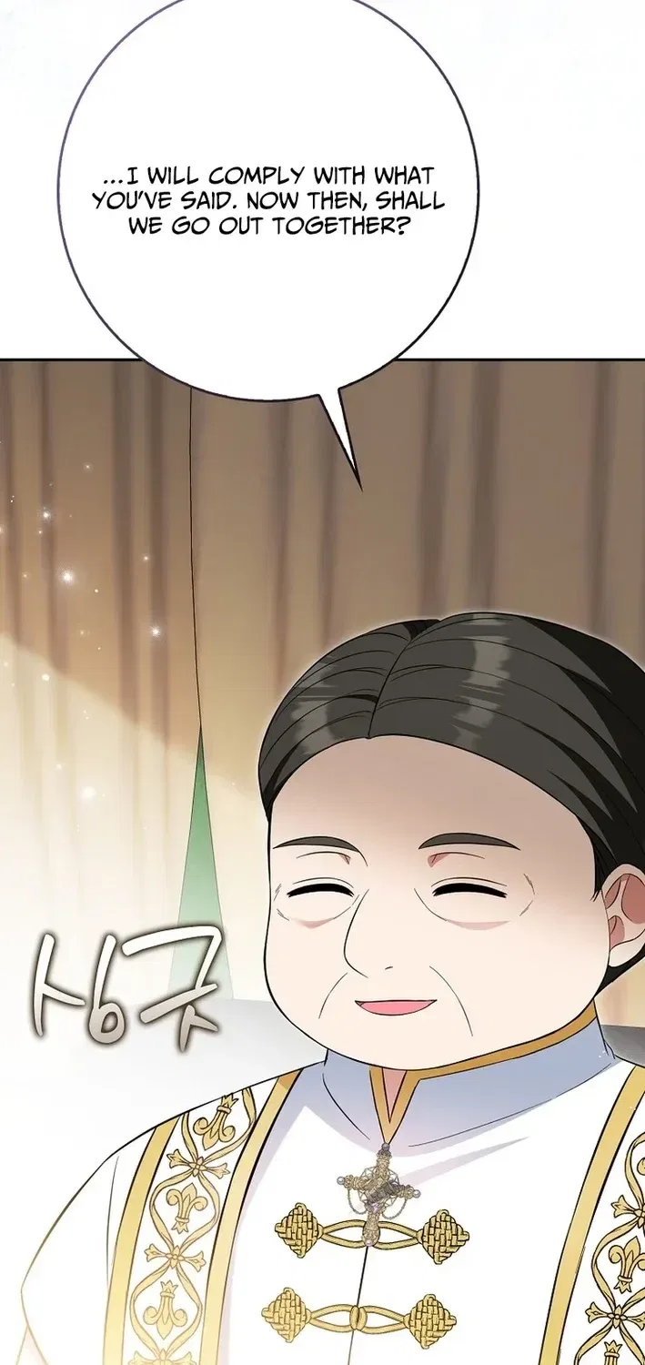 I’m a Fake Bride Who Will Run Away Someday Chapter 39 – Page 78