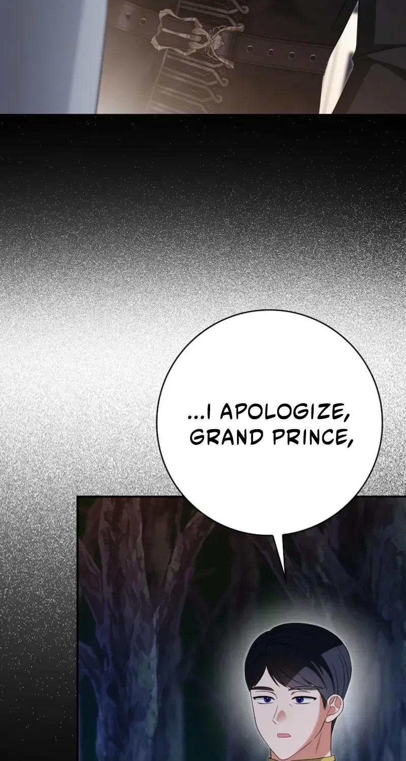 I’m a Fake Bride Who Will Run Away Someday Chapter 38 – Page 21