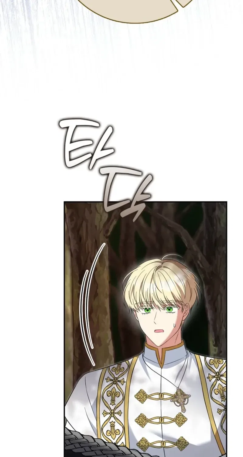 I’m a Fake Bride Who Will Run Away Someday Chapter 38 – Page 35