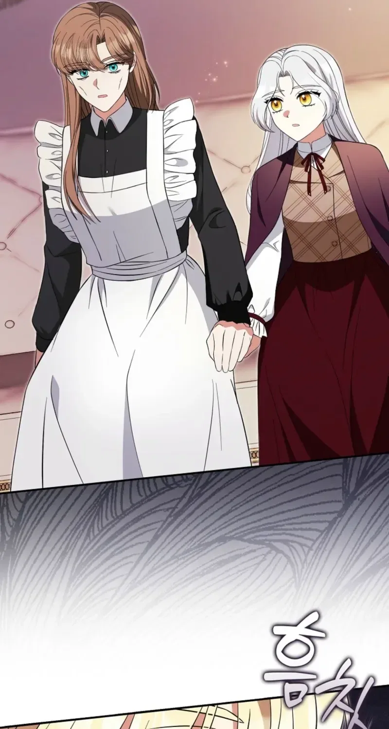 I’m a Fake Bride Who Will Run Away Someday Chapter 38 – Page 43