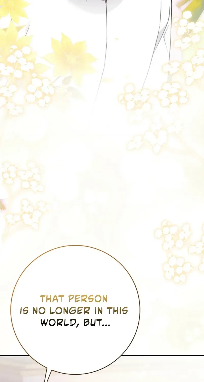 I’m a Fake Bride Who Will Run Away Someday Chapter 38 – Page 69