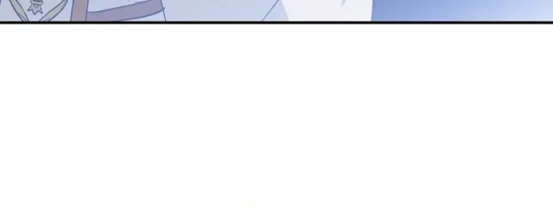 I’m a Fake Bride Who Will Run Away Someday Chapter 38 – Page 71