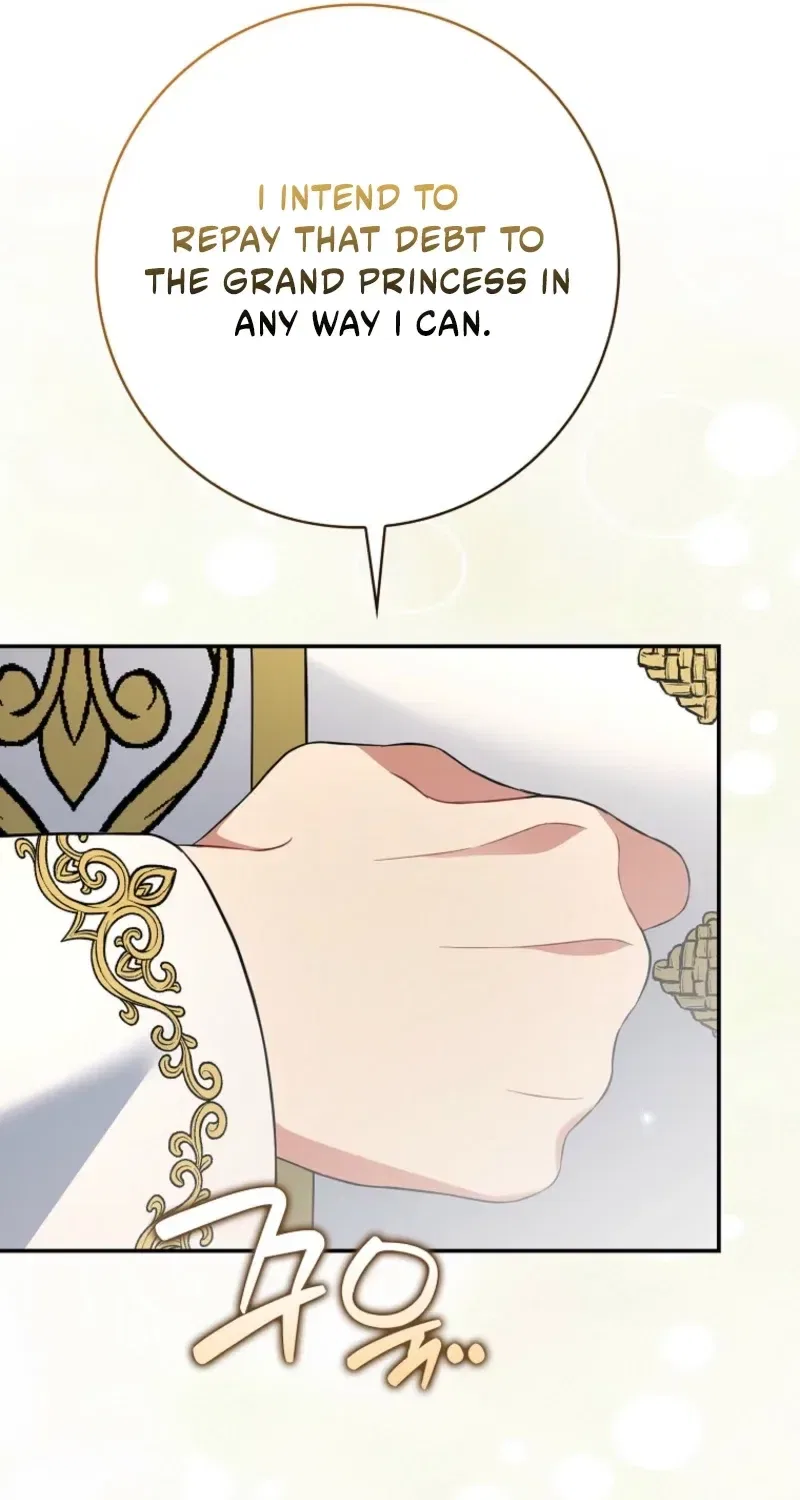 I’m a Fake Bride Who Will Run Away Someday Chapter 38 – Page 72