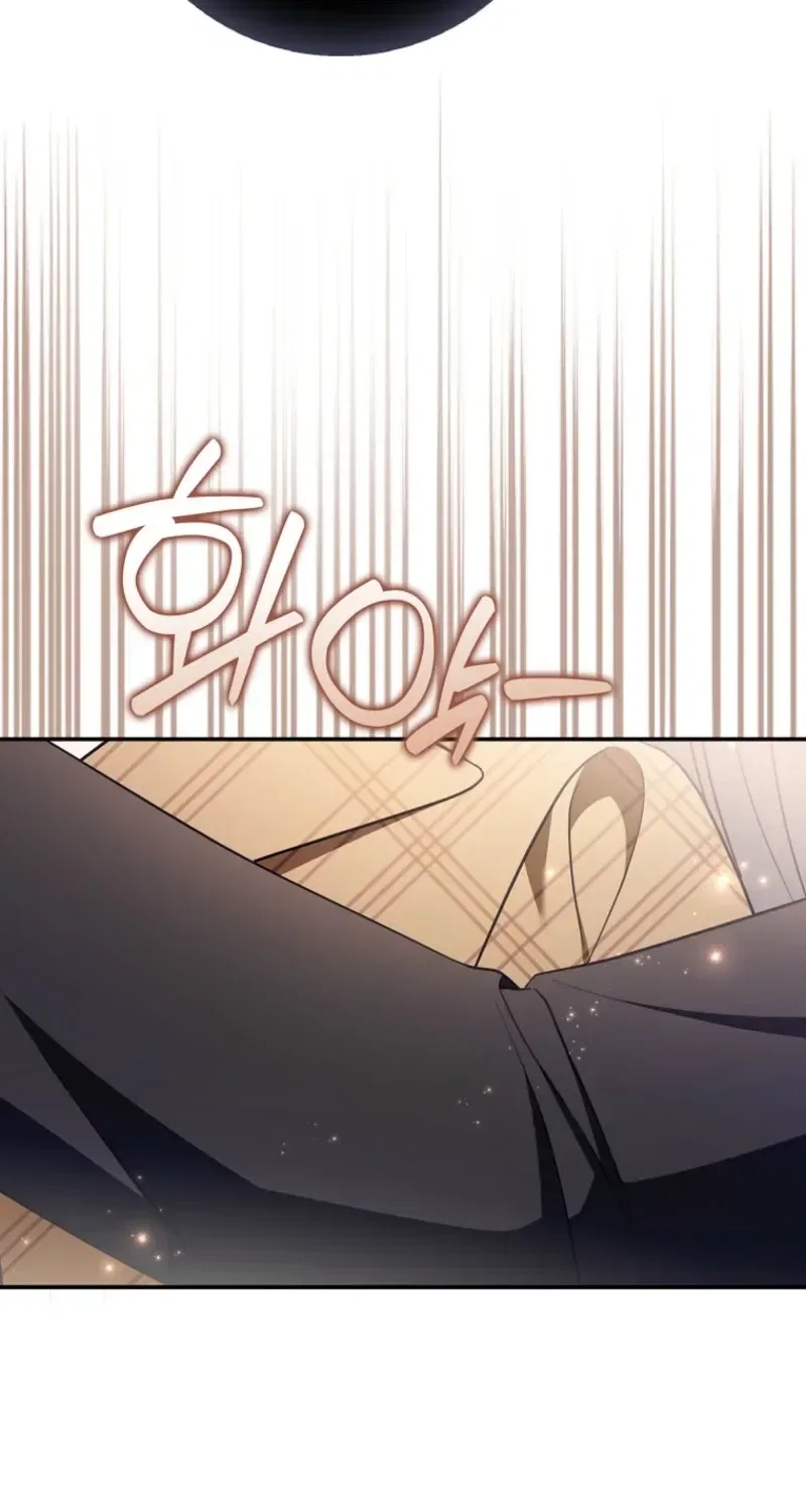I’m a Fake Bride Who Will Run Away Someday Chapter 38 – Page 82