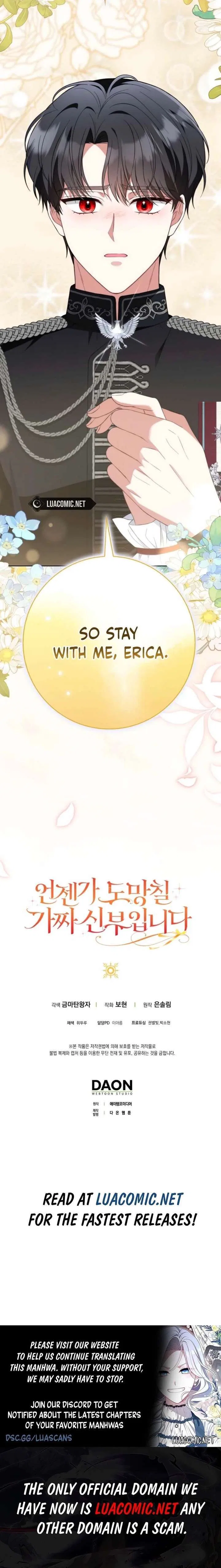 I’m a Fake Bride Who Will Run Away Someday Chapter 36 – Page 19