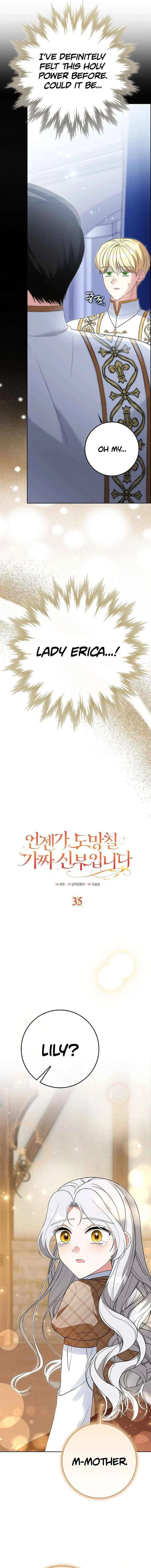 I’m a Fake Bride Who Will Run Away Someday Chapter 35 – Page 4