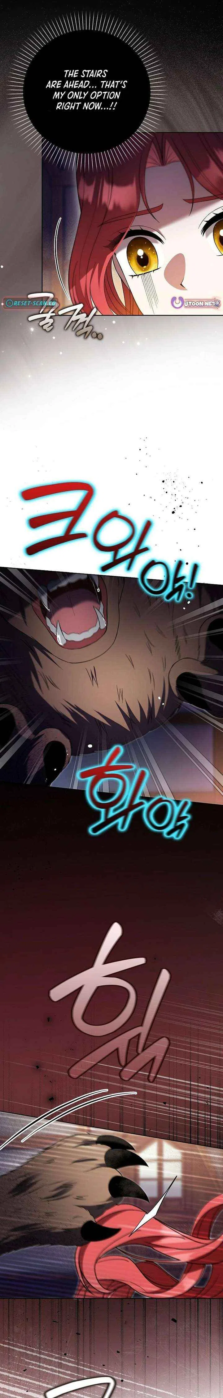 I’m a Fake Bride Who Will Run Away Someday Chapter 34 – Page 2