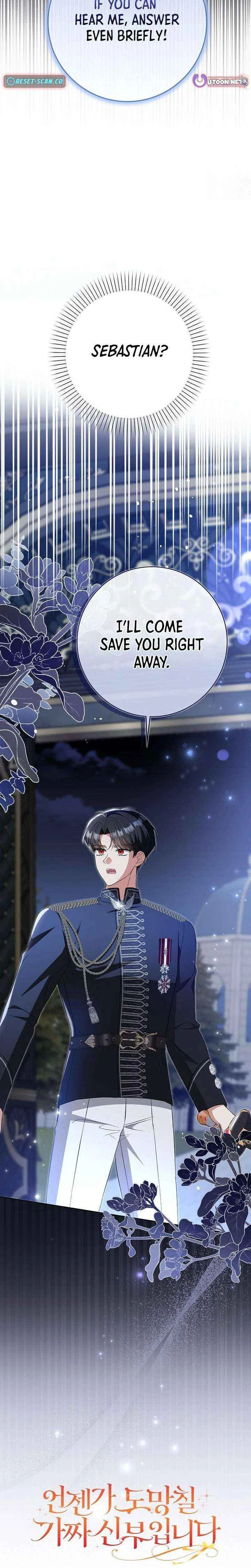 I’m a Fake Bride Who Will Run Away Someday Chapter 34 – Page 7