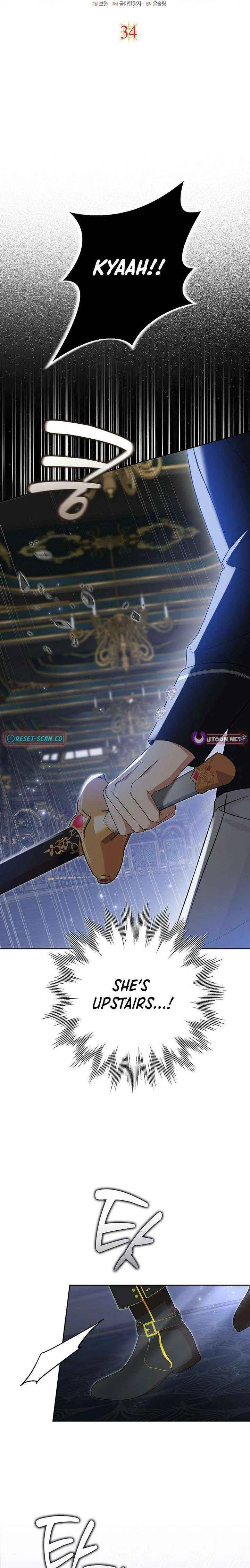 I’m a Fake Bride Who Will Run Away Someday Chapter 34 – Page 8