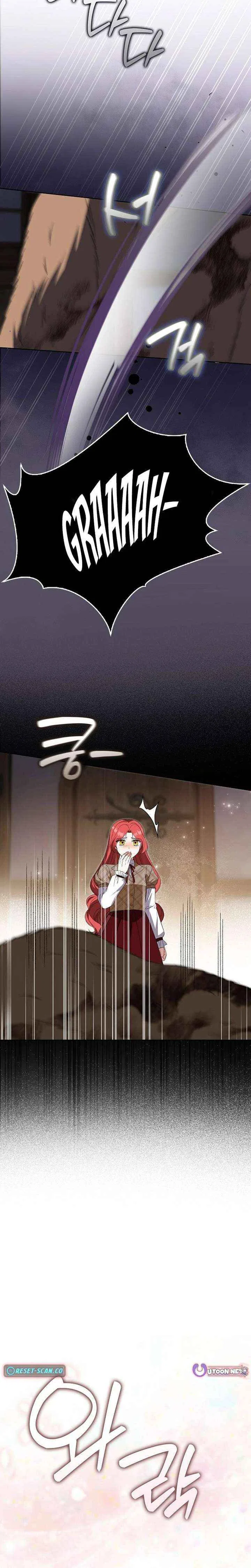 I’m a Fake Bride Who Will Run Away Someday Chapter 34 – Page 9