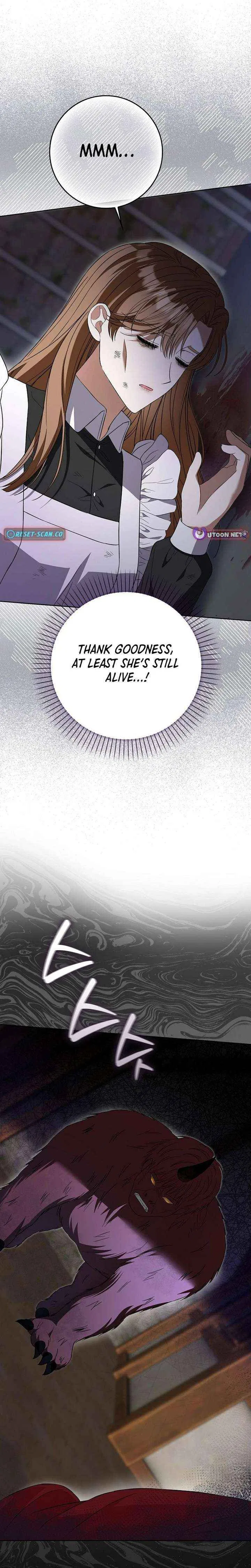 I’m a Fake Bride Who Will Run Away Someday Chapter 34 – Page 17