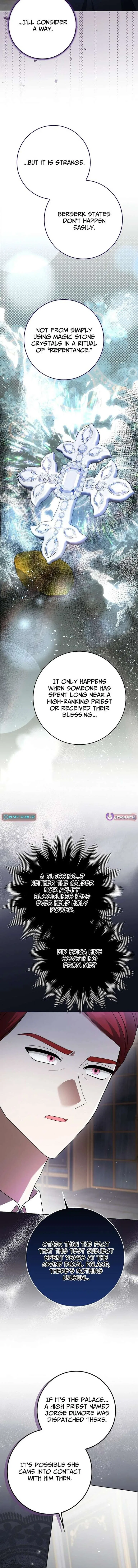 I’m a Fake Bride Who Will Run Away Someday Chapter 32 – Page 8