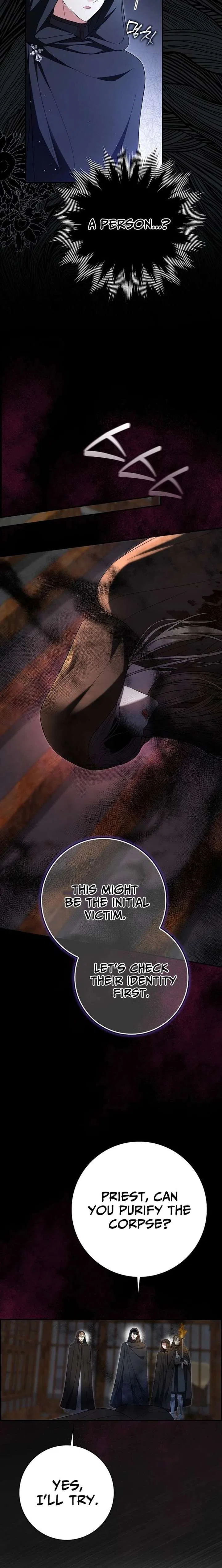 I’m a Fake Bride Who Will Run Away Someday Chapter 31 – Page 22