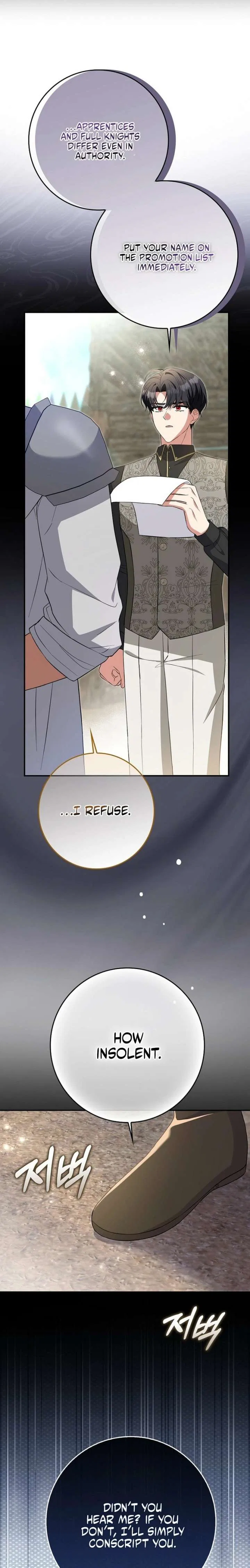 I’m a Fake Bride Who Will Run Away Someday Chapter 30 – Page 12