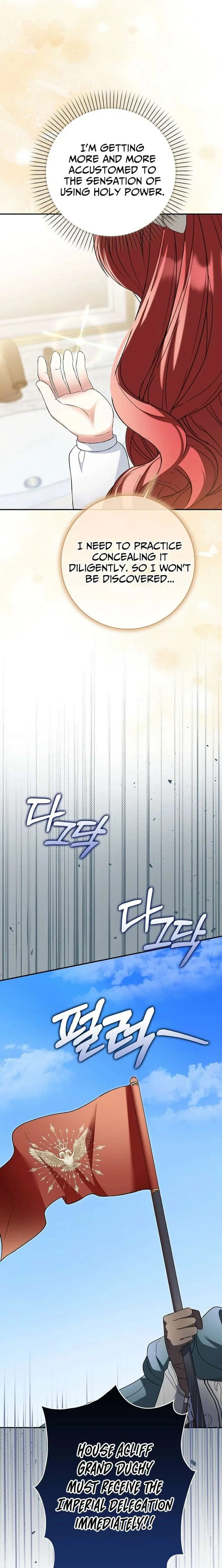 I’m a Fake Bride Who Will Run Away Someday Chapter 28 – Page 13
