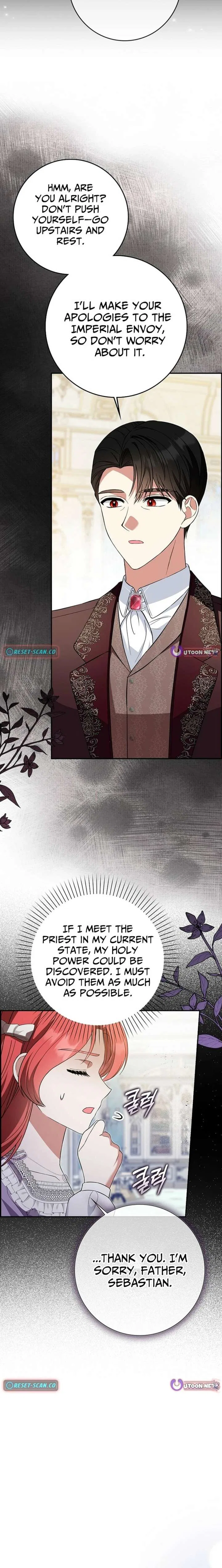 I’m a Fake Bride Who Will Run Away Someday Chapter 28 – Page 17
