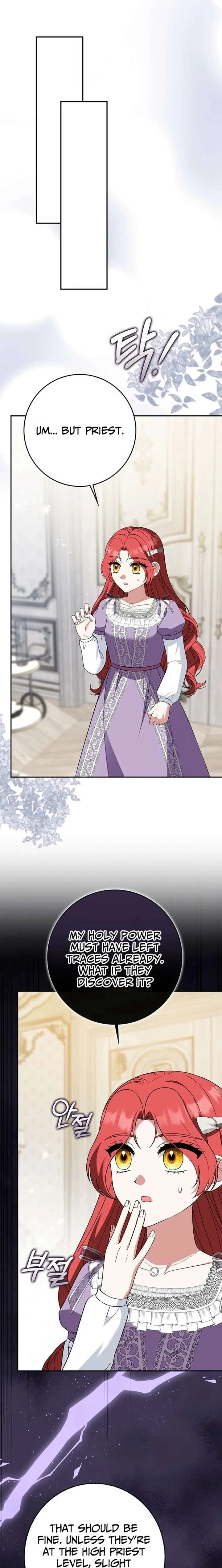 I’m a Fake Bride Who Will Run Away Someday Chapter 28 – Page 18